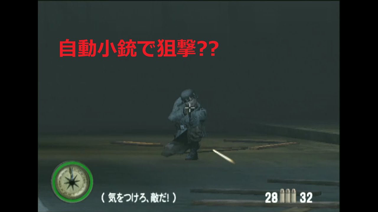 PCゲームメダルオブオナー 総集編 新品未開封 PCゲーム メダルオブオナー 総集編 MEDAL OF HONOR