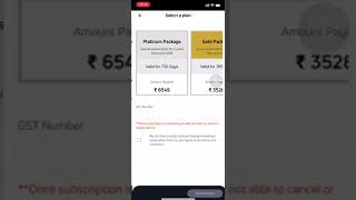 Tata Nexon EV : Zconnect App Compulsory Upgrade After 1 yr screenshot 1