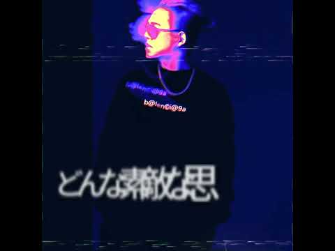 清水翔太　HOME歌詞付き