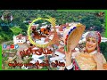 أغاني جبلية هذاك الزين هذاك الحمام عندو مواليه Music Jbala 