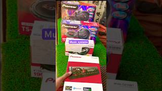 pioneer car stereo | pioneer 6 inch car speakers | pioneer 6x9 speakers | pioneer music system