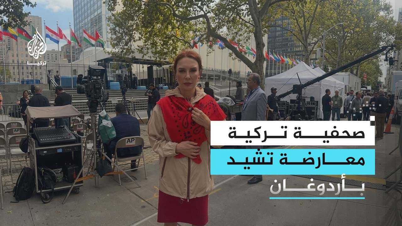 ���� ��� �����.. ����� ������ ���� ��� ���� ������� �� ����� �������
 - نشر قبل 16 دقيقة