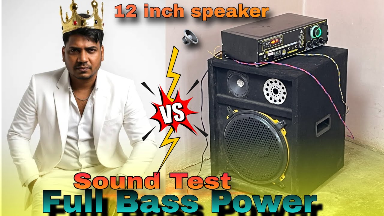 12 Inch Speaker 🔥 Full Bass Sound Testing | High Volume Check 