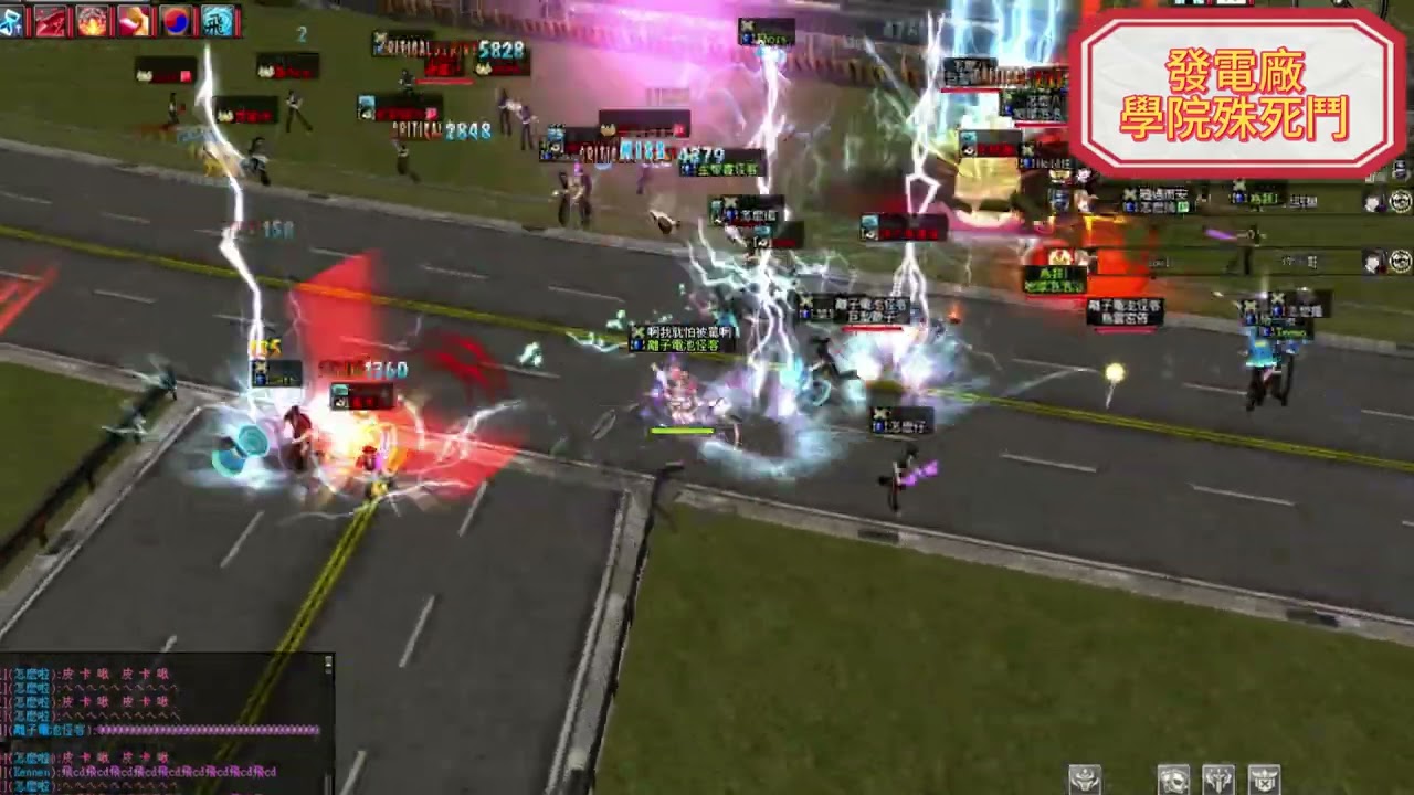 AJ勇Online 玄嚴學院招生