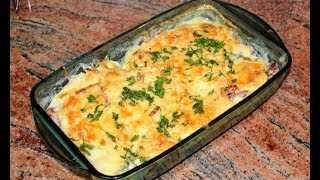 Бърза и лесна запеканка