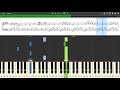 Richard Clayderman Murmures Piano Tutorial And Cover Sheets MIDI