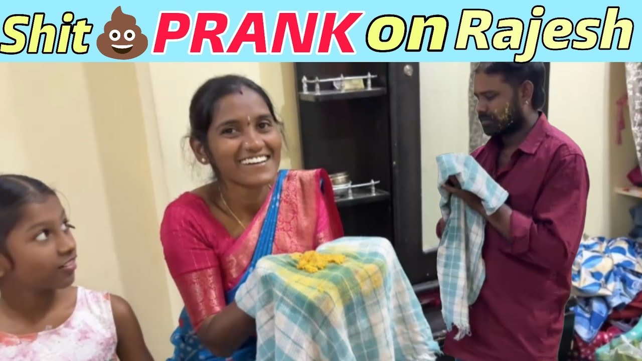 Shit💩💩Prank on Rajesh🤮🤮|| latest prank video || last వరకు చూడండి full comedey video ఫ్రెండ్స్ ||