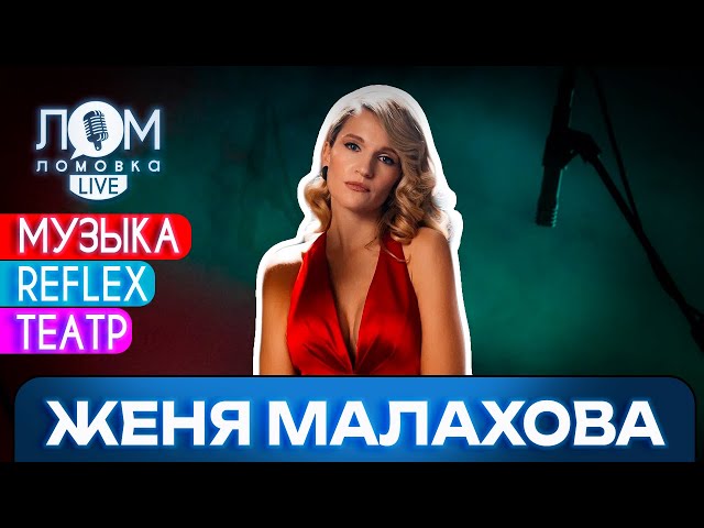 Ұйықтар алдында анамен жыныстық қатынас туралы видео Желідегі құбыжық жынмен секс