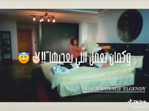 حلات واتس حبيبتي اللي مافيش منها ده انا ابيع الدنيا علشانها 