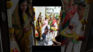 बहिणीच्या घराची वास्तुशांती | daily vlog #marathivlog #shorts #minivlog