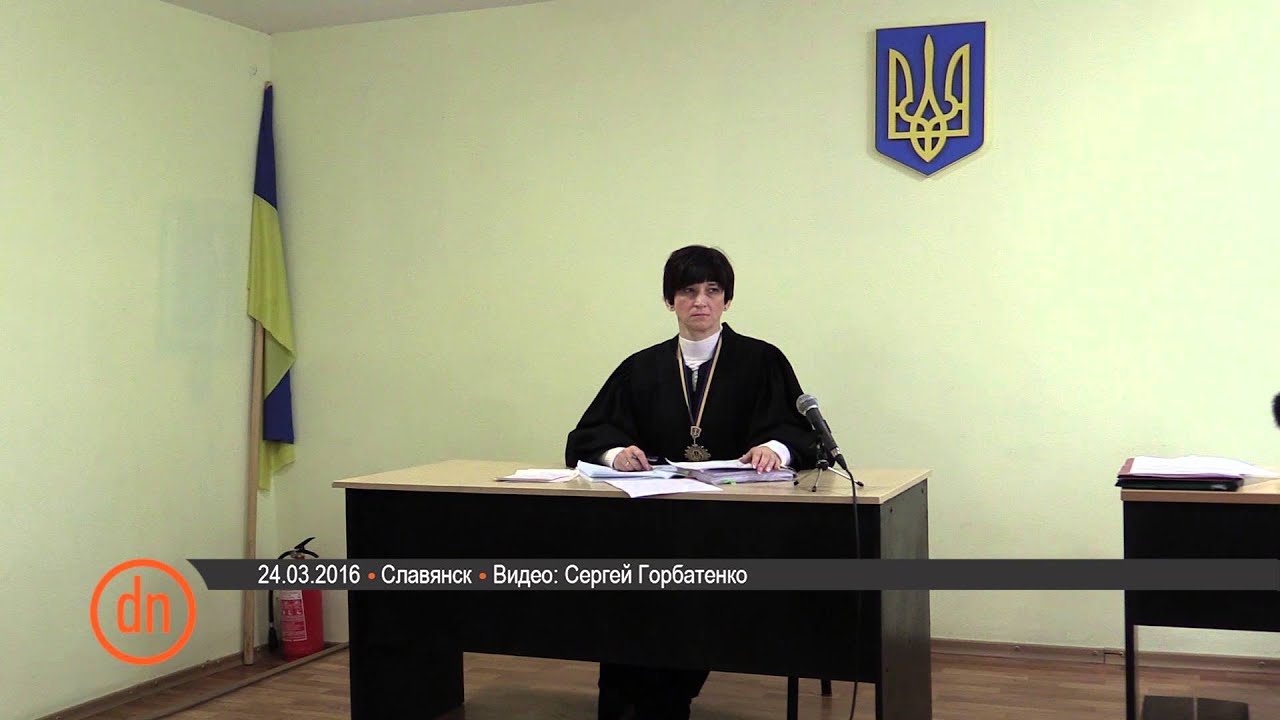 В Славянске прокурора и авдокатов обвиняют в играх с правосудием