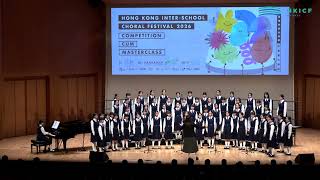 Publication Date: 2026-03-21 | Video Title: HKICF2026 比賽暨大師班 嘉諾撒聖瑪利書院初級合唱團