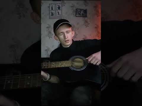 авторська пісня Камельчука Олексія
