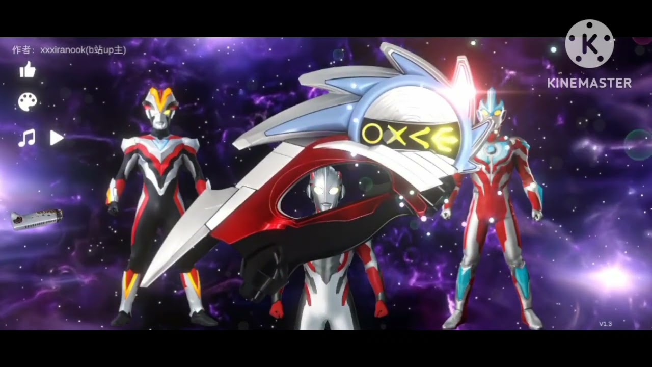 Video gabungan utraman