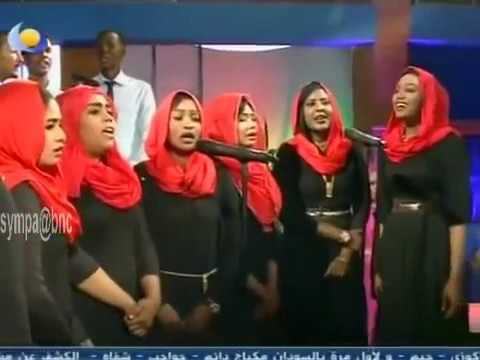 كورال كلية الموسيقى والدراما عصفور للفنان النور الجيلاني  4