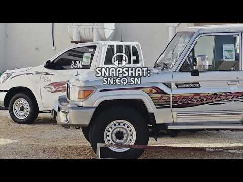 صفنا عز ماينهاني بطيئ