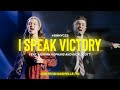 I speak victory live  nyc praise  smnyc22