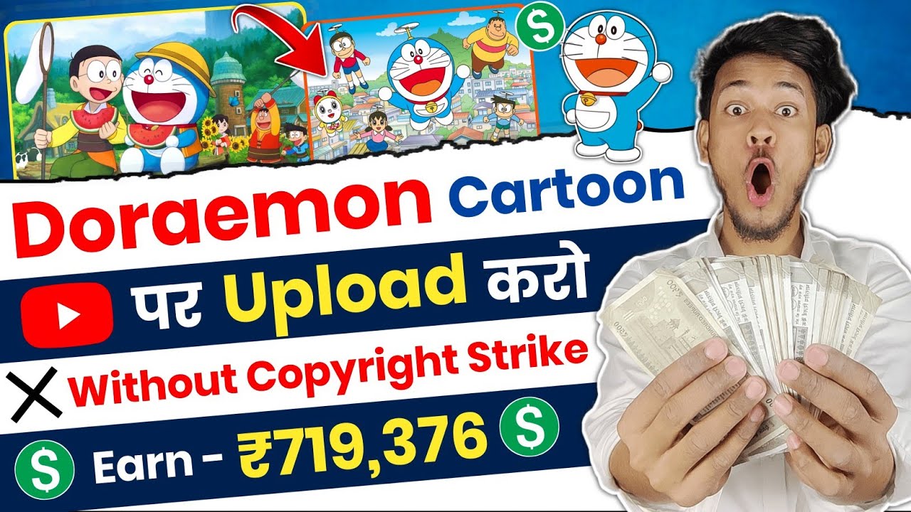 Upload Doraemon Cartoon On YouTube   100 Channel Monetize    No Copyright Strike 