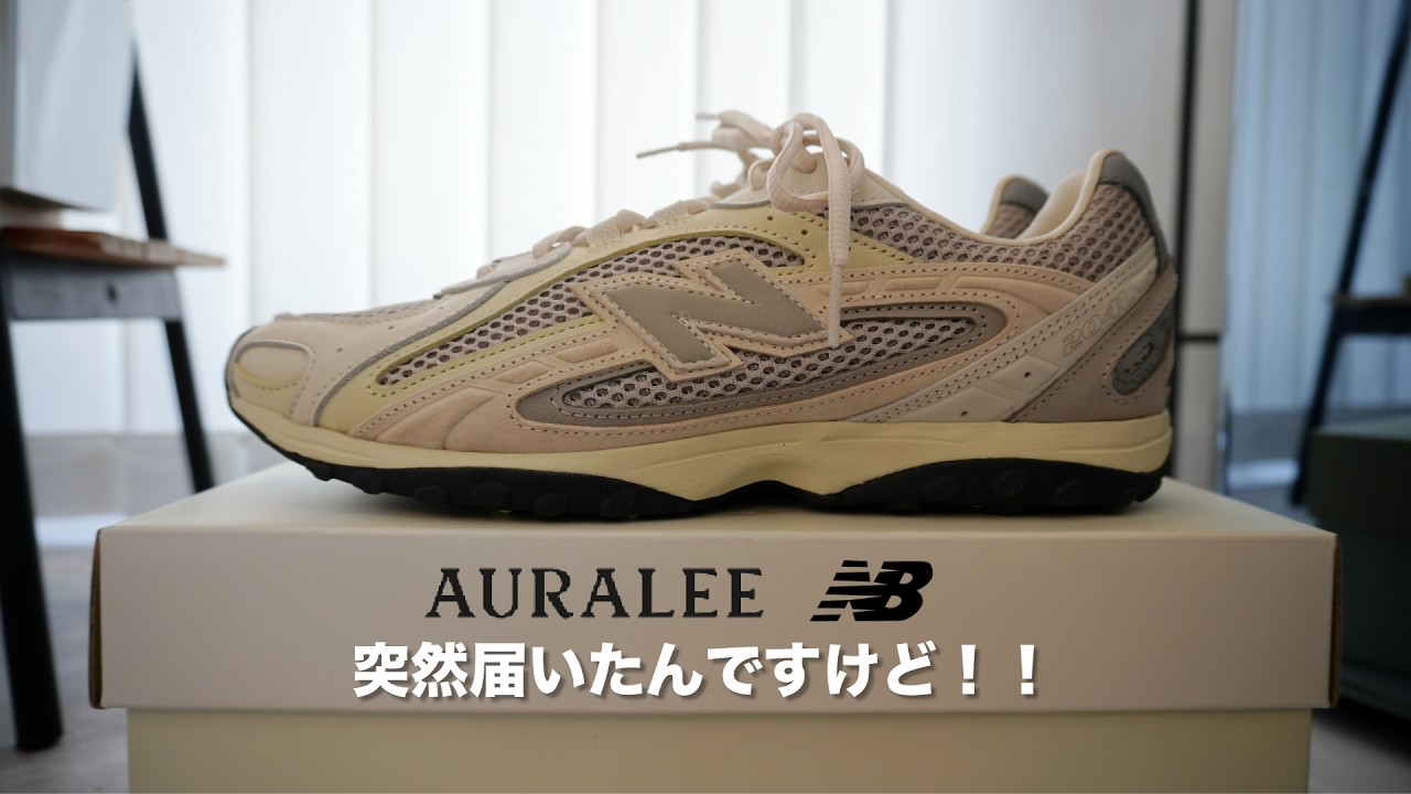 AURALEE × New Balance 204L】It arrived out of nowhere with no