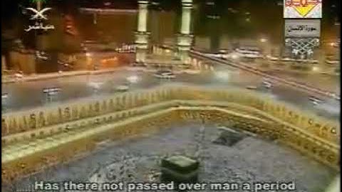 سورة الإنسان تراويح 1425هـ عبدالرحمن السديس