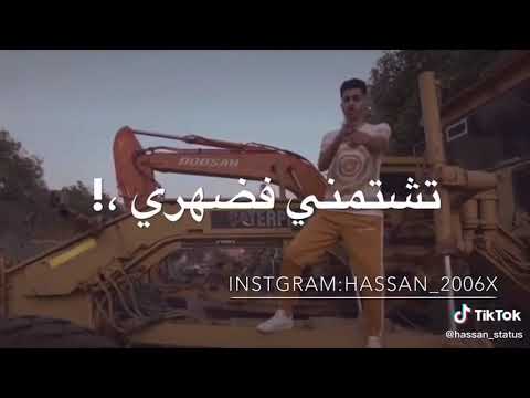 حالات واتس تراك عناب غصب عنك انا فوق 
