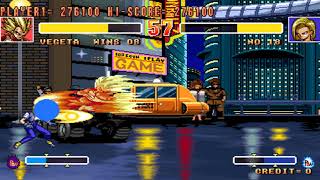 Dragon Ball Z 2: Super Battle - Super Vegeta