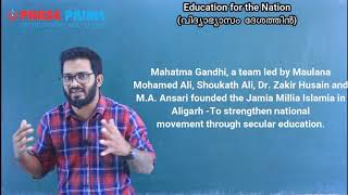 SSLC HISTORY CHAP 5 PART 4