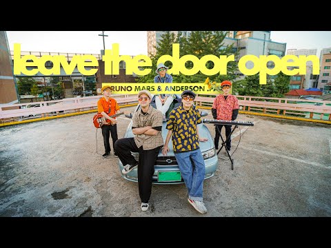 Leave the door open - Silk Sonic Covered by CharmingJo &amp;amp; 양중은