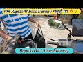 आज Rapido का Food Delivery चालू हो गया 🔥🤑 | Rapido Part Time Earning | A Day in the Life of a Rider