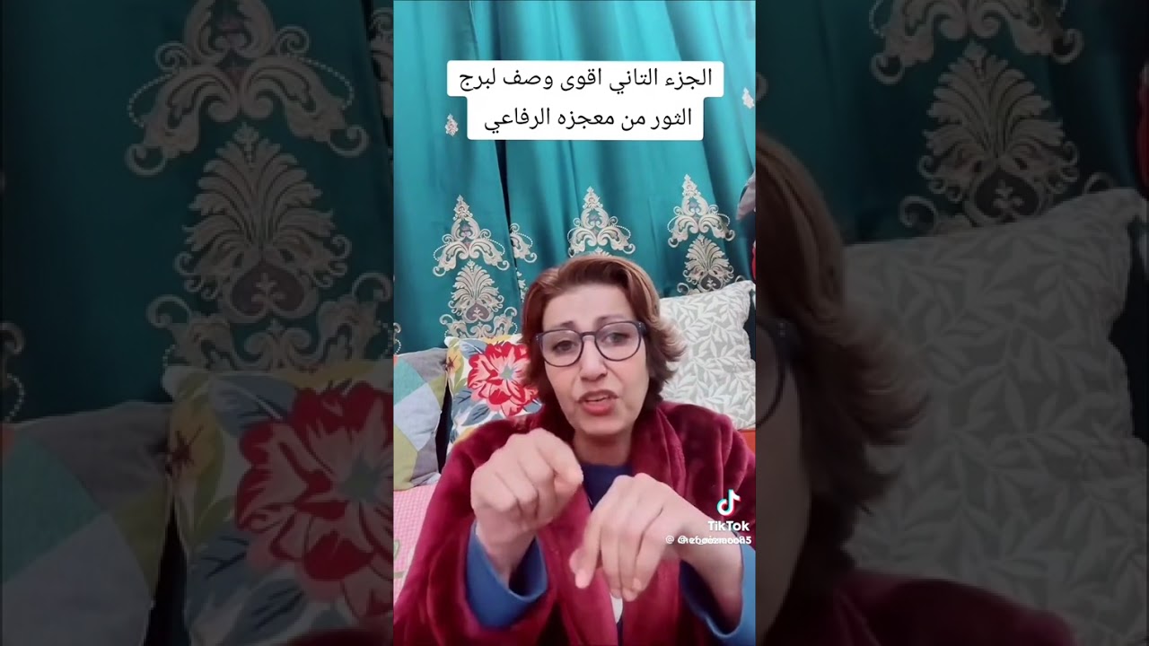 ١٨ فبراير ٢٠٢٦