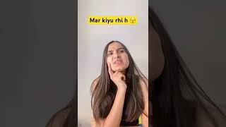 Wait for the end 🫣 #shorts #relatable #comedy