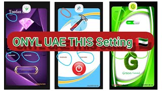 Green Tunnel , Dns Hammer ,Toofan Lite, This ONLY UAE ✅ screenshot 4