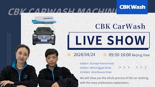 Dg Cbk Automatic Car Wash Process Live Show