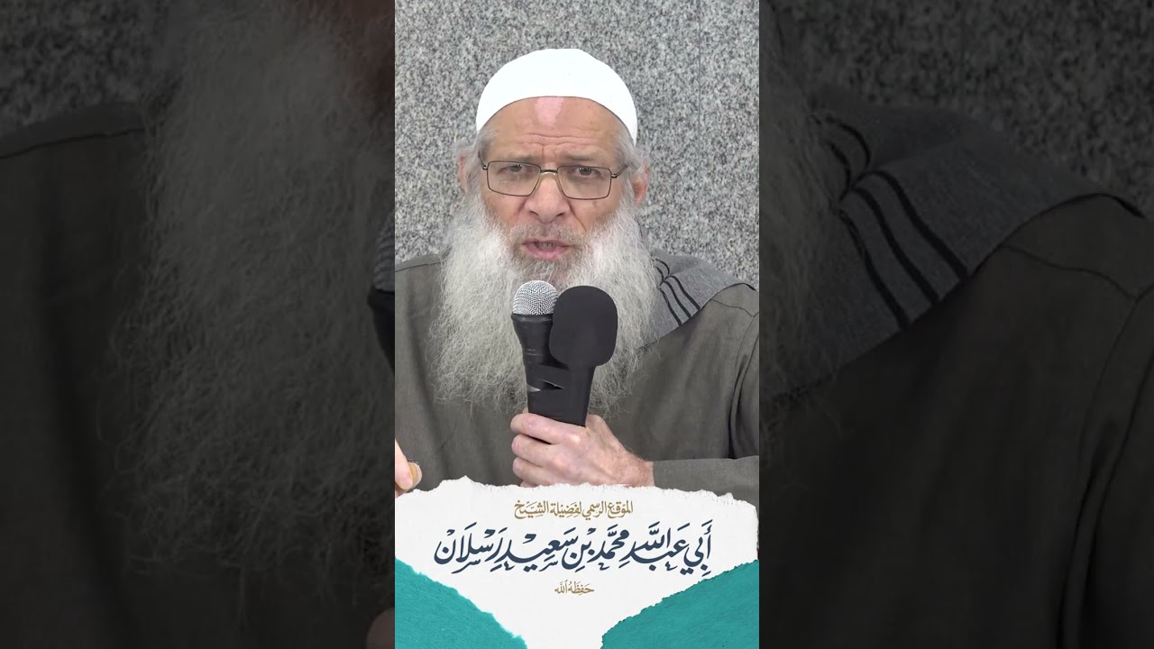 أقرب الناس… ومع ذلك آذوهﷺ | الشيخ رسلان