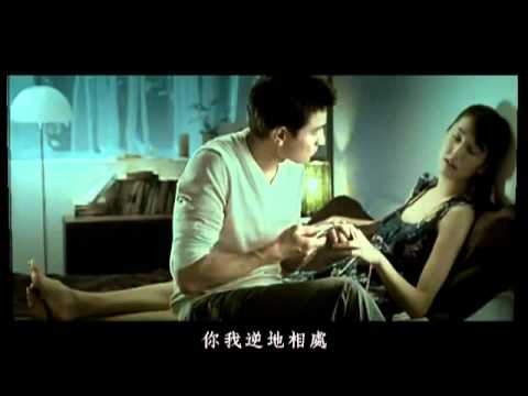 Andy Lau 劉德華 - 歸宿.flv
