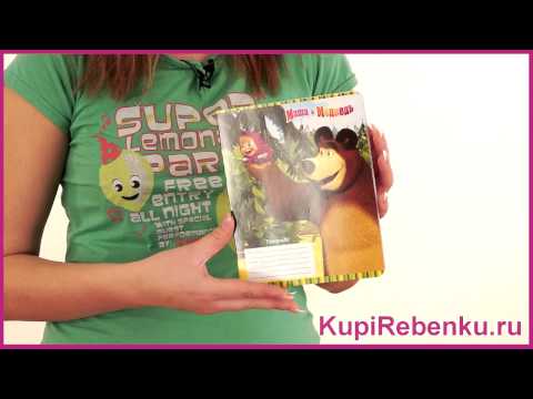 Маша и Медведь Тетрадь в клетку 12 листов 13983