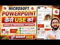 Microsoft PowerPoint App Se PPT Kaise Create Kare | Microsoft PowerPoint App क्या है  | Full Info