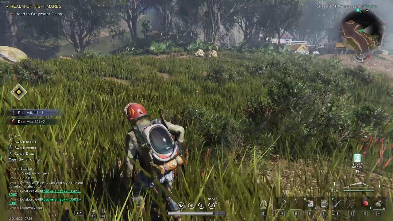 Once Human | Stardust Resonant Filter