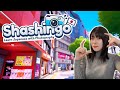 Learn Japanese with a Game "Shashingo"