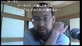 Share Your Videos With Friends Family And The World