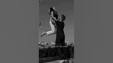 انت لمين انت اللي اليسا 