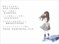 【IA】雨き声残響【オリジナル】中文字幕