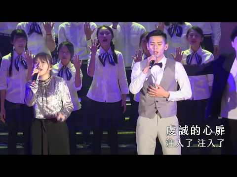 【福智青年讚頌】第一縷晨光｜ 2016天空之旅
