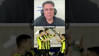 ⚽Ο Κ. Κετσετζόγλου αποκαλύπτει τα σχέδια Νίκολιτς για την ενδεκάδα της «Ένωσης» για το αυριανό ντέρμ