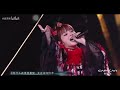 GARNiDELiA 「Future Wing」 【LIVE】