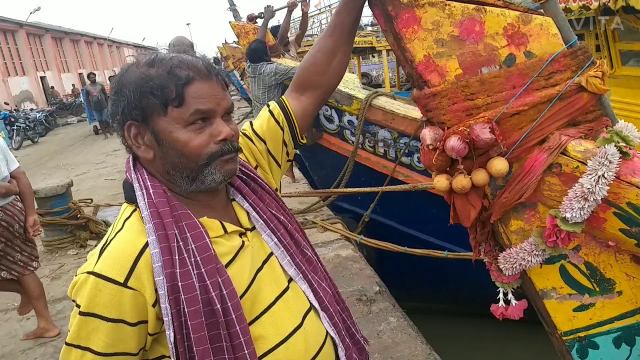 Discover AP | Nizampatnam | fishing harbour