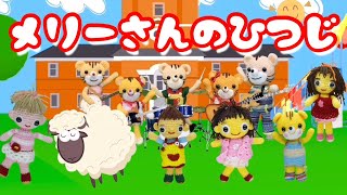 ৶ꕤ७　ハンドメイド　イーマリー　ねむねむの羊たん♫♥　nao naoさま専用 mqdefault.jpg