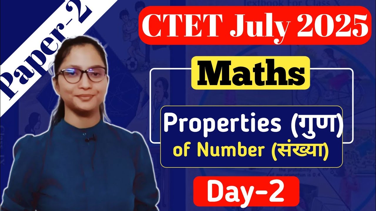 CTET Maths Paper 2 | CTET Maths Number System | CTET Science Paper 2 ...