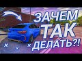 Самые Непритяные Вещи В Кар Паркинг