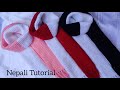  tutorial  crochet muffler with english instructions  rina thapa